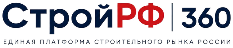 СтройРФ 360