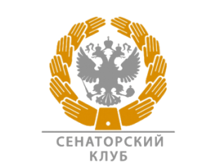 Сенаторский клуб